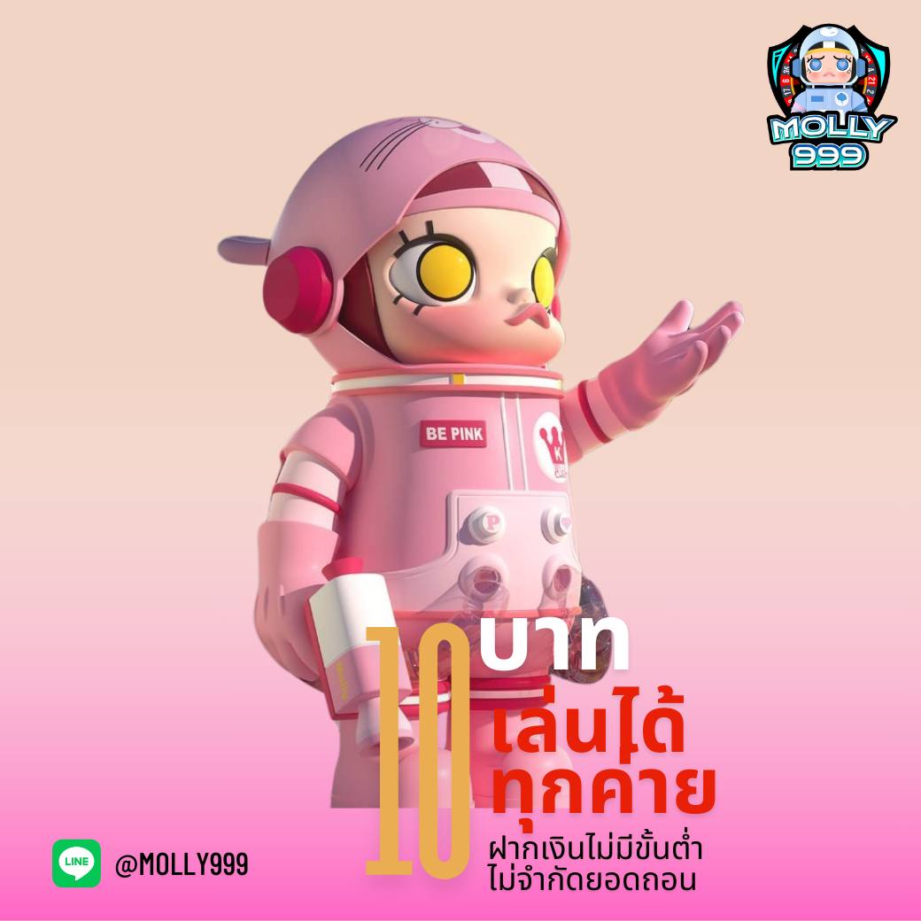ONES88 COM คืนกำไรสูงสุด 5,000 บาททุกสัปดาห์ ให้สมาชิกทุกคน