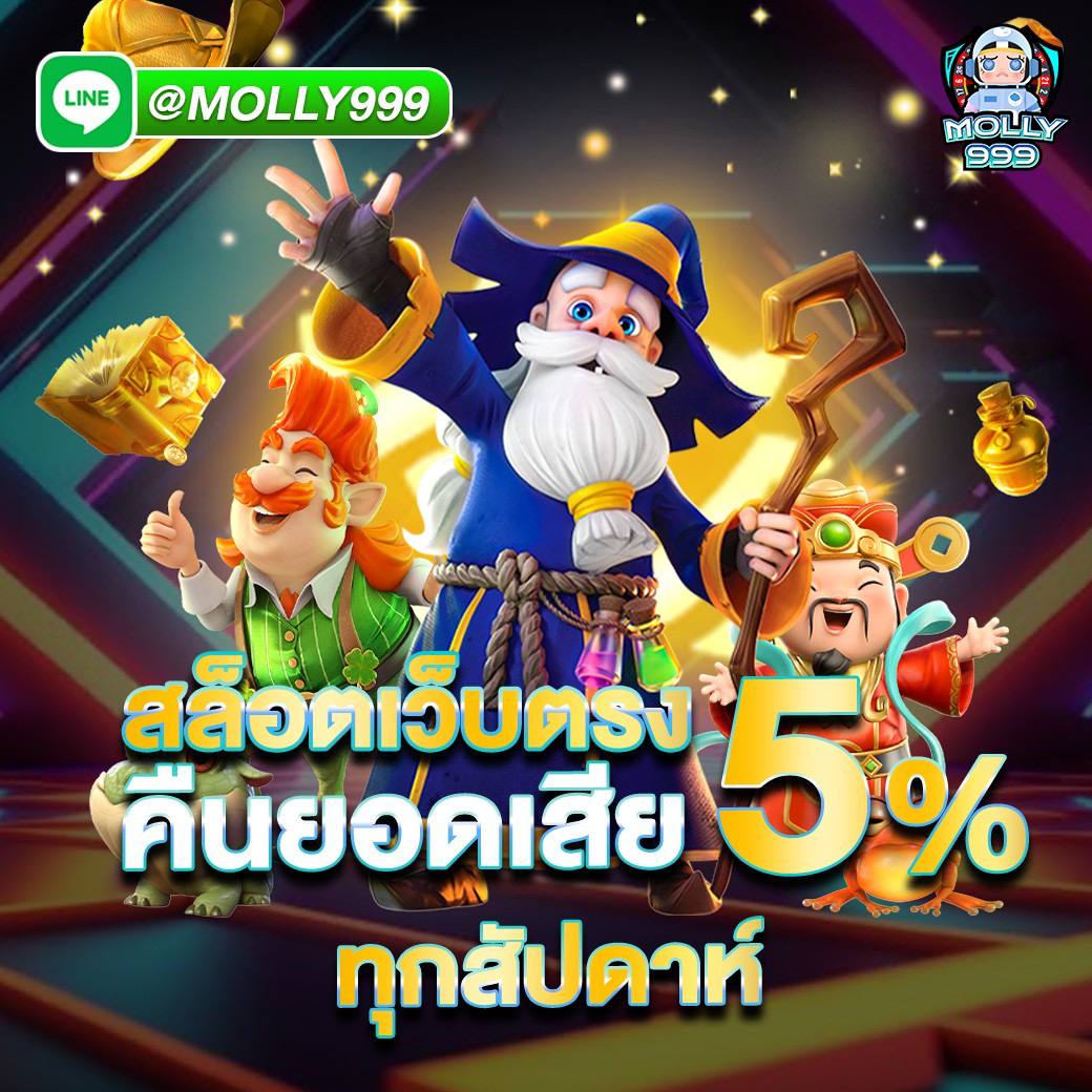 ONES88 COM สมัครวันนี้ พร้อมโปรโมชั่นสุดคุ้มและข้อเสนอที่ดีที่สุด