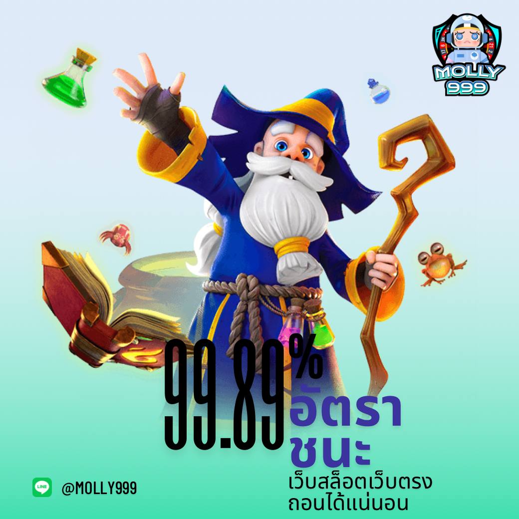 ONES88 COM โบนัสวันเกิด 300 บาทฟรี ให้คุณเริ่มสนุกกับทีมโปรดได้ทันที