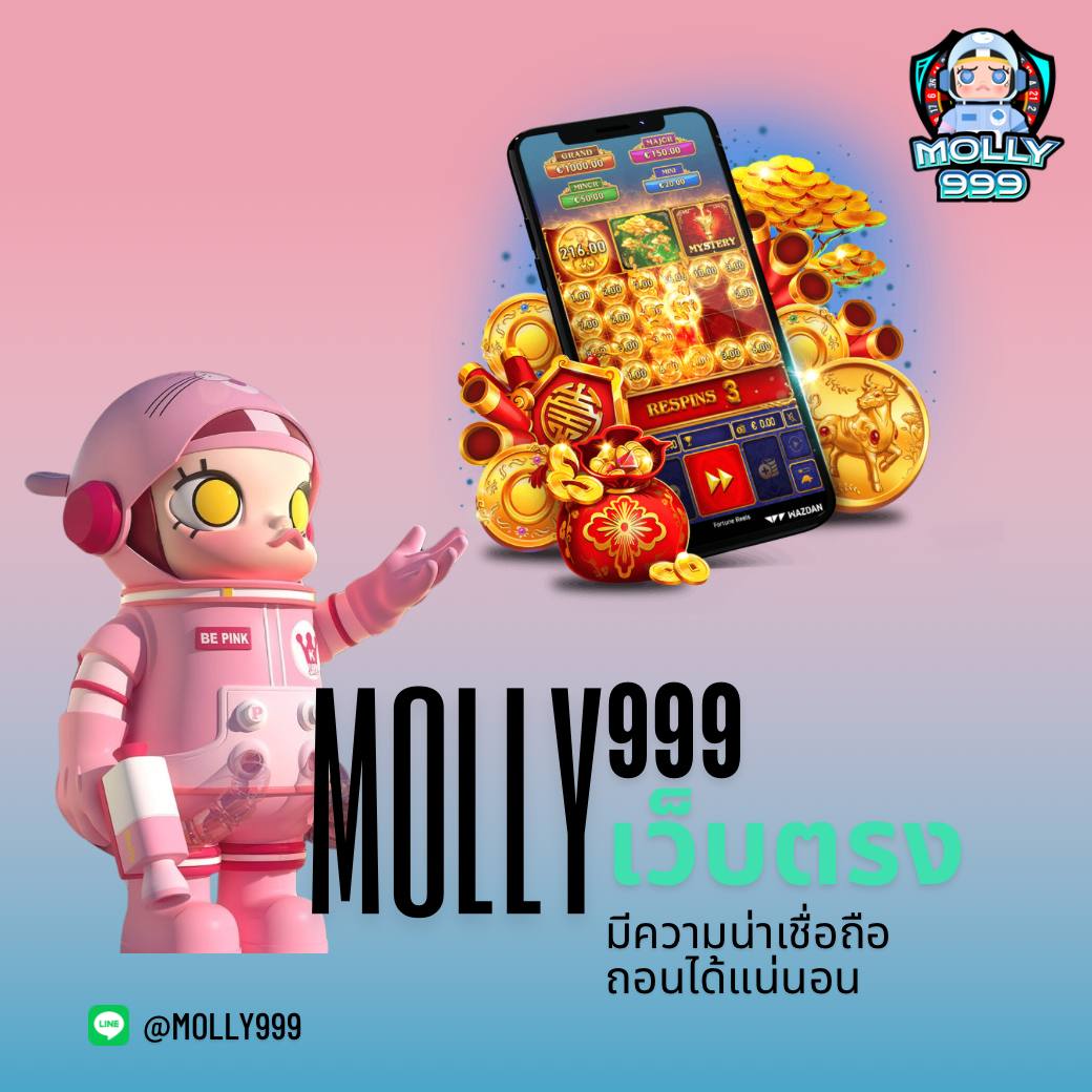 ONES88 COM แนะนำเพื่อนใหม่ รับโบนัสเพิ่มทันที 50 บาทต่อคน ยิ่งชวนยิ่งคุ้ม